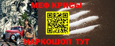 гашиш Гагарин