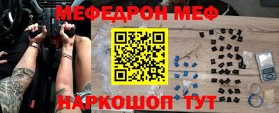 шишки Гатчина