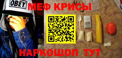 наркотики Гай