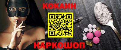 гашиш Гагарин