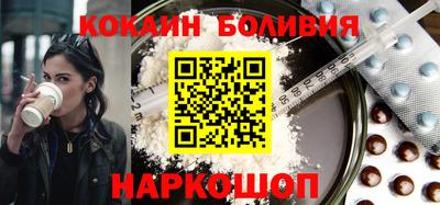шишки Гатчина