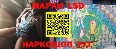 гашиш Гагарин