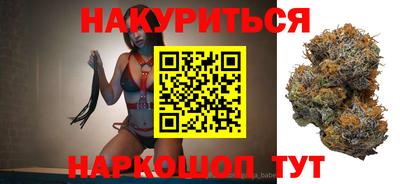 гашиш Гагарин