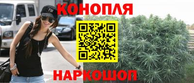 наркотики Гай
