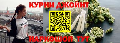 гашиш Гагарин