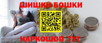 наркотики Гай