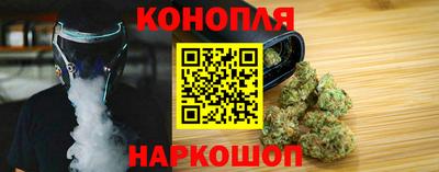гашиш Гагарин