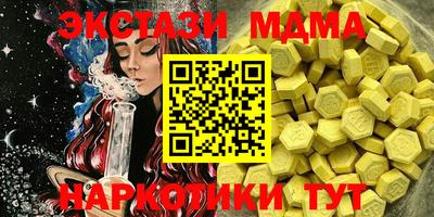 гашиш Гагарин