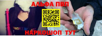шишки Гатчина
