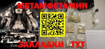 гашиш Гагарин