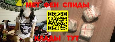 шишки Гатчина