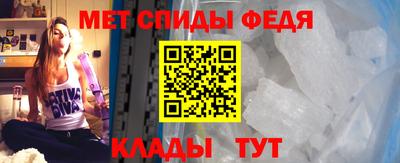 шишки Гатчина