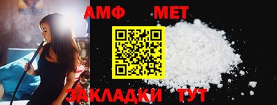 гашиш Гагарин