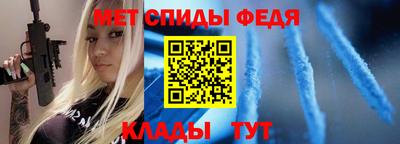 наркотики Гай