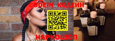 гашиш Гагарин