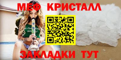 гашиш Гагарин